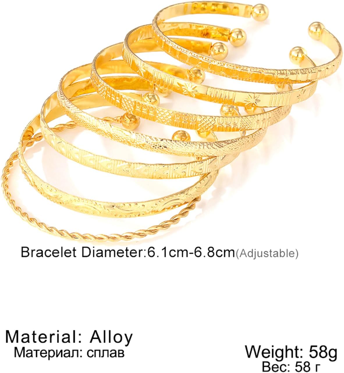 ikappy 7Pcs Vintage Élégant Twist Bracelet pour Femmes Filles Exagéré Personnalisé Réglable Ouverture Bracelet Bijoux Accessoires Cadeaux